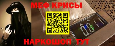 прущая мука Изобильный