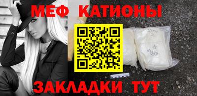 дурь Ирбит