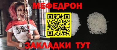 прущая мука Изобильный