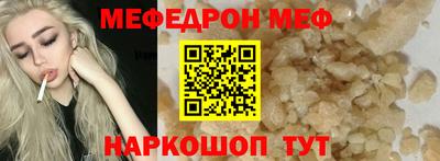 кокаин колумбия Ипатово
