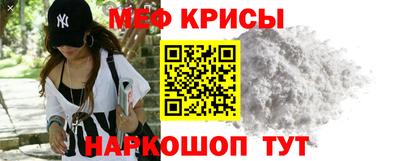 прущая мука Изобильный