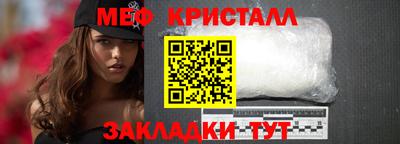 кокаин колумбия Ипатово