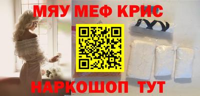 кокаин колумбия Ипатово