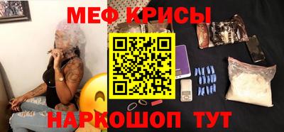 прущая мука Изобильный