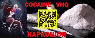 прущая мука Изобильный