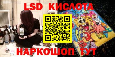 прущая мука Изобильный