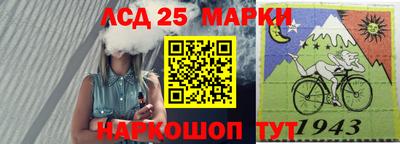 дурь Ирбит