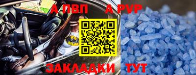 кокаин колумбия Ипатово