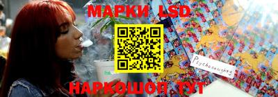 дурь Ирбит