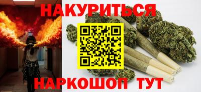 кокаин колумбия Ипатово