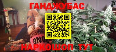 дурь Ирбит