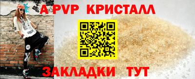 прущая мука Изобильный