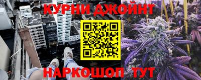 кокаин колумбия Ипатово