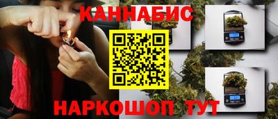 кокаин колумбия Ипатово