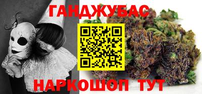 прущая мука Изобильный