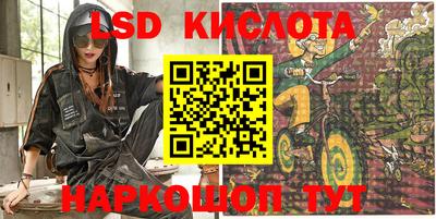 кокаин колумбия Ипатово