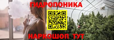 кокаин колумбия Ипатово