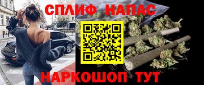 прущая мука Изобильный