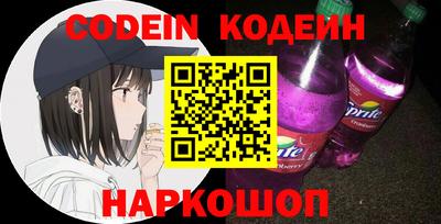 дурь Ирбит