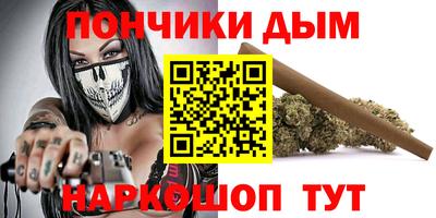 кокаин колумбия Ипатово