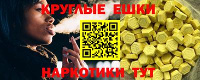 прущая мука Изобильный