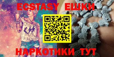 кокаин колумбия Ипатово