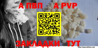 прущая мука Изобильный