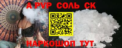 дурь Ирбит