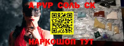 дурь Ирбит