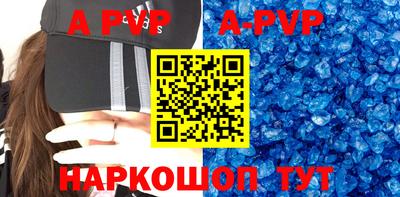 дурь Ирбит