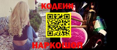 прущая мука Изобильный