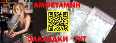 прущая мука Изобильный