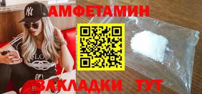 кокаин колумбия Ипатово