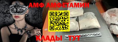 дурь Ирбит
