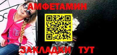 прущая мука Изобильный
