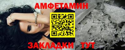 дурь Ирбит
