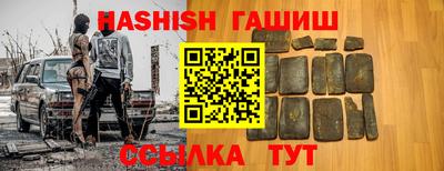 дурь Ирбит