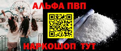 кокаин колумбия Ипатово