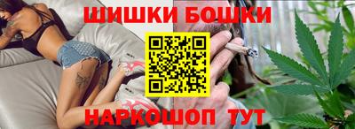 кокаин колумбия Ипатово