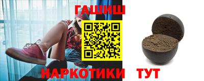 spice Старая Купавна