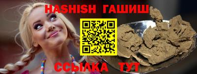 кокаин колумбия Ипатово