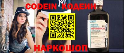 прущая мука Изобильный