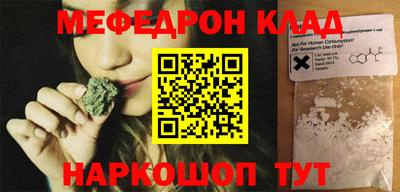 дурь Ирбит