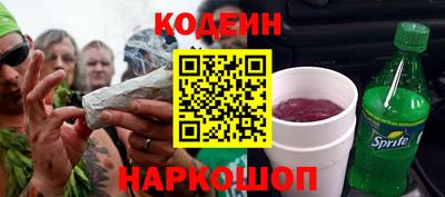 прущая мука Изобильный