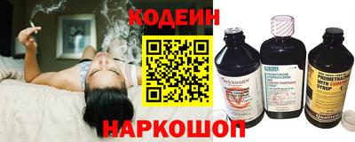 дурь Ирбит