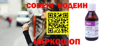 прущая мука Изобильный