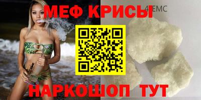 дурь Ирбит