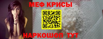 кокаин колумбия Ипатово
